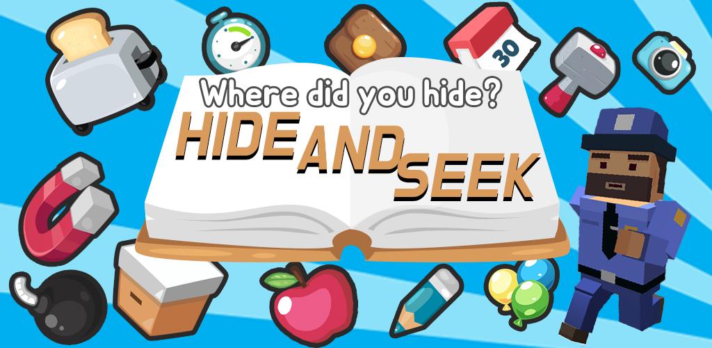 Hide.io