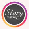 Inspiry Stories Editor Logo.png