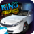 King Of Steering Logo.png