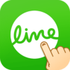 Line Brush Logo