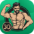 men workout at home logo