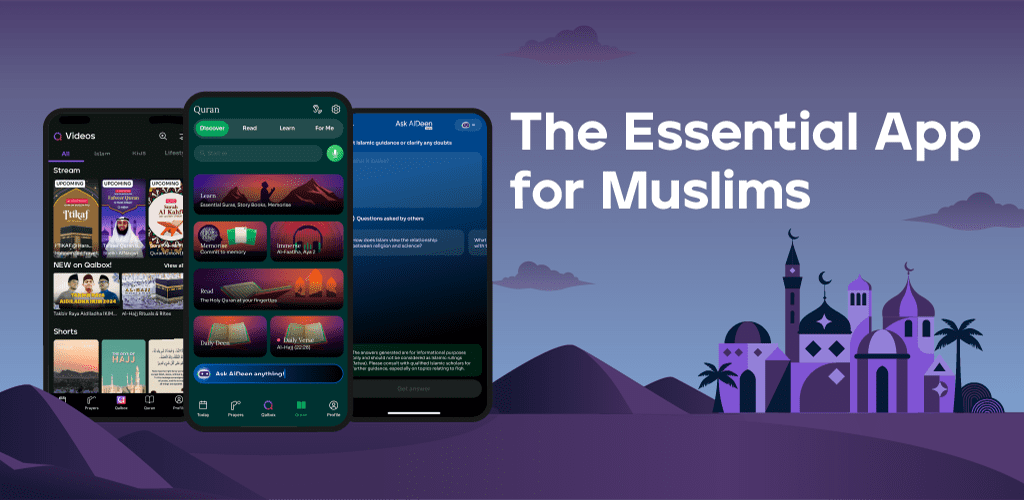 Muslim Pro - Ramadan 2019 Premium