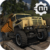 Offroad Online Logo.png