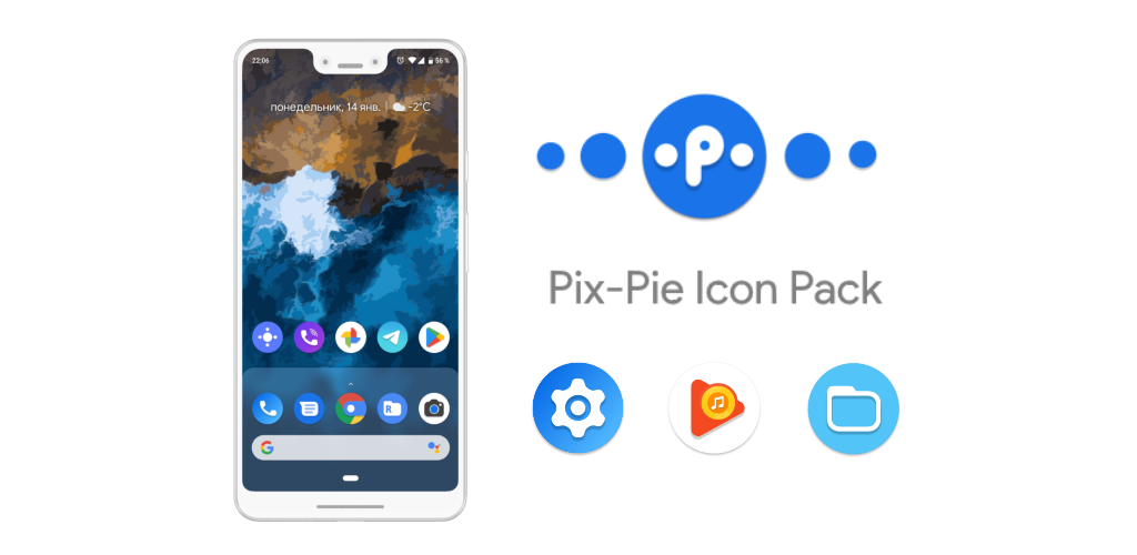 Pix-Pie Icon Pack