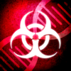 Plague Inc Logo.png