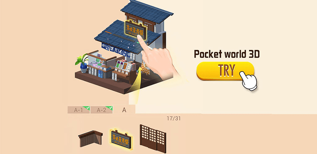 Pocket World 3D - Assemble models unique puzzle