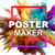 Poster Maker Premium Logo.png