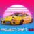 Project Drift 2 Logo.png