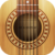 Real Guitar Virtual Guitar Logo.png