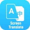 Screen Translate Logo.png