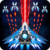 Space Shooter Galaxy Shooting Logo.png