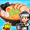 The Ramen Sensei 2 Logo.png