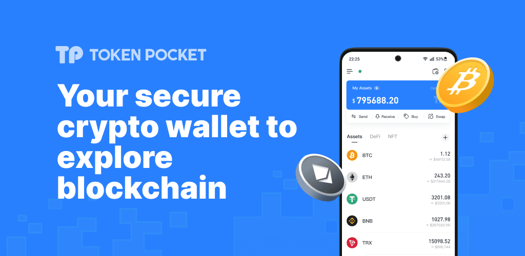 TokenPocket