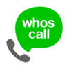 Whoscall Caller Id Block Logo.png